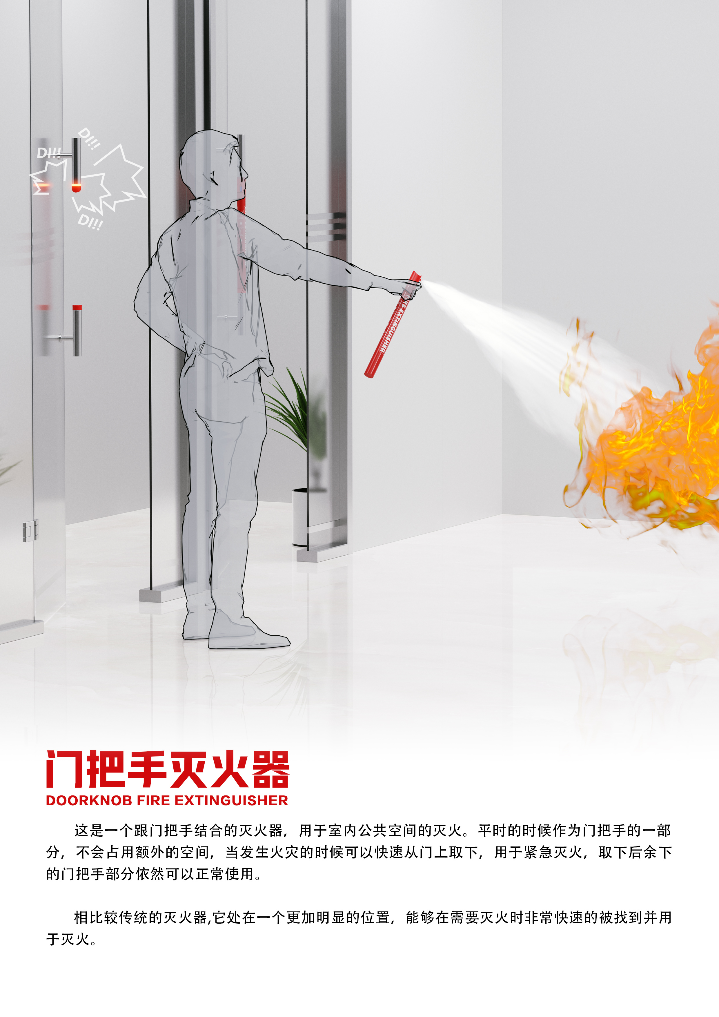 产品图片1.jpg