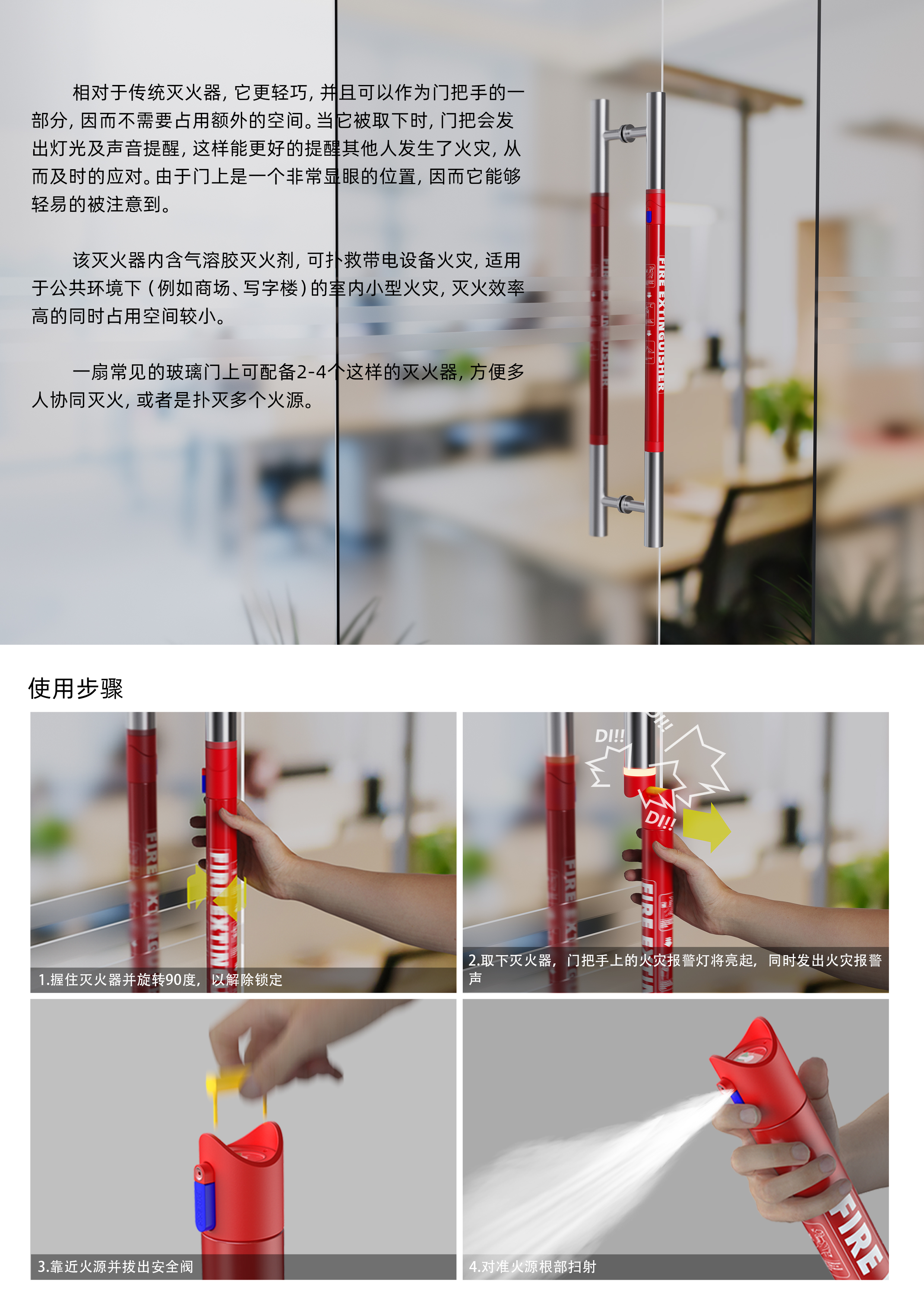 产品图片2.jpg