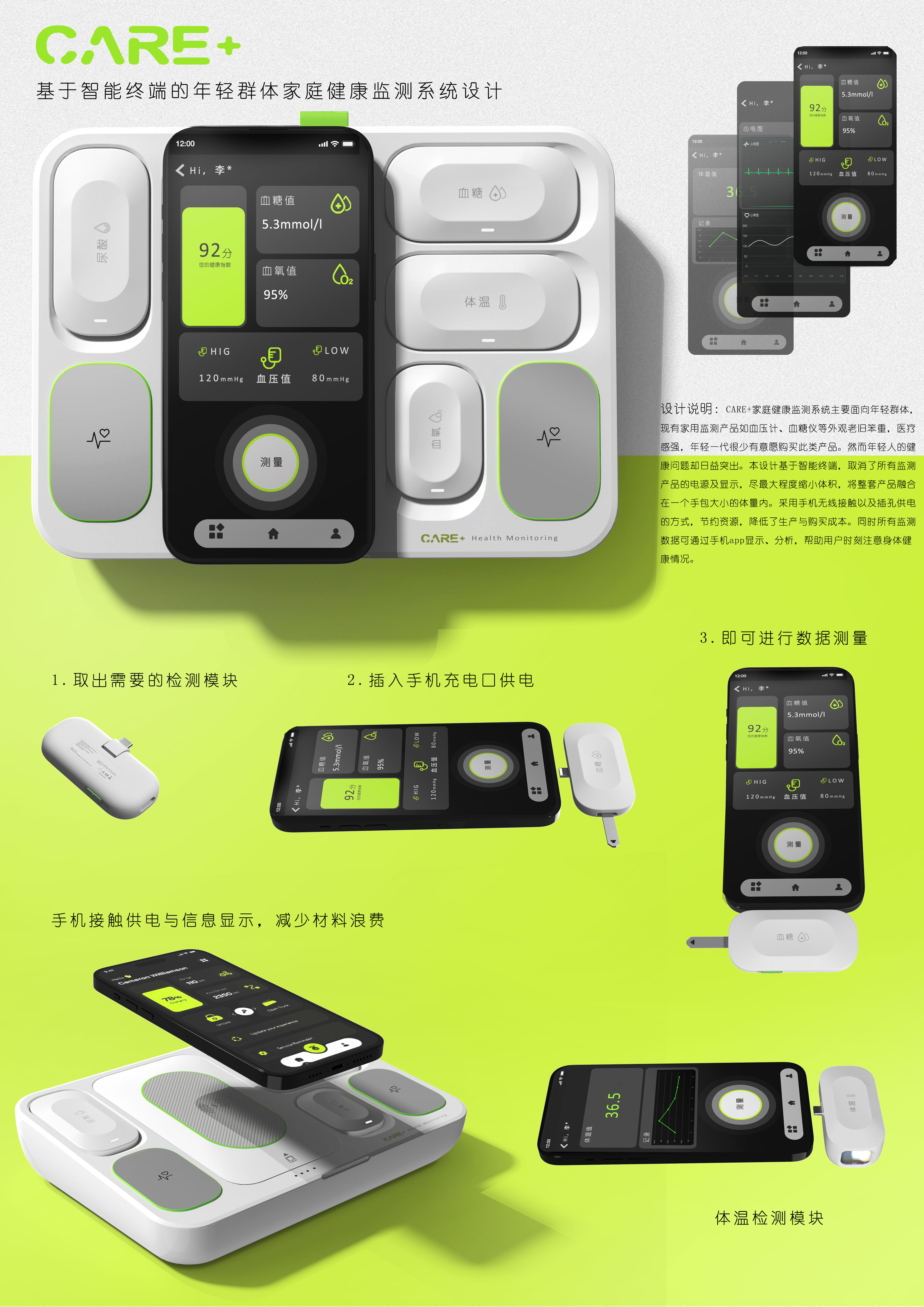 产品图片1.jpg