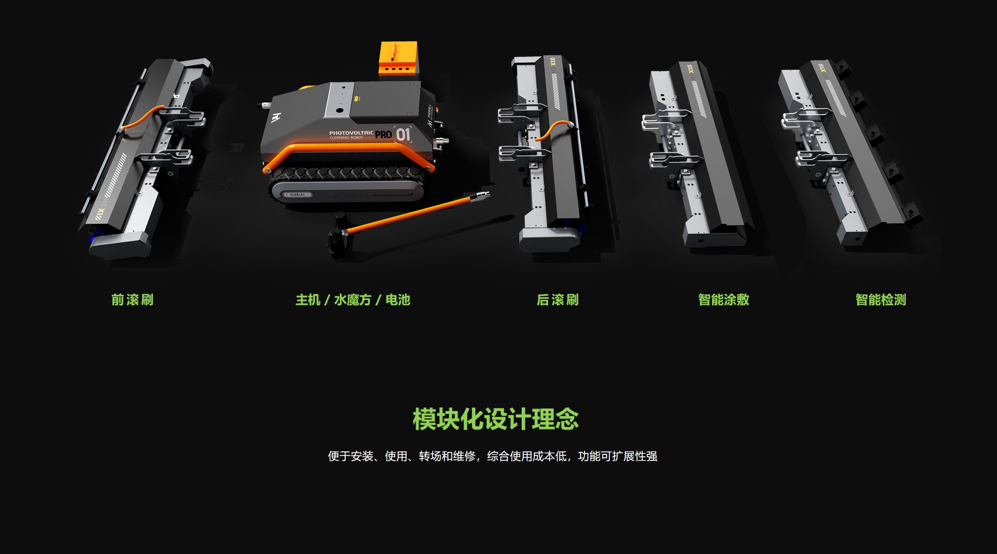 产品图片6.jpg