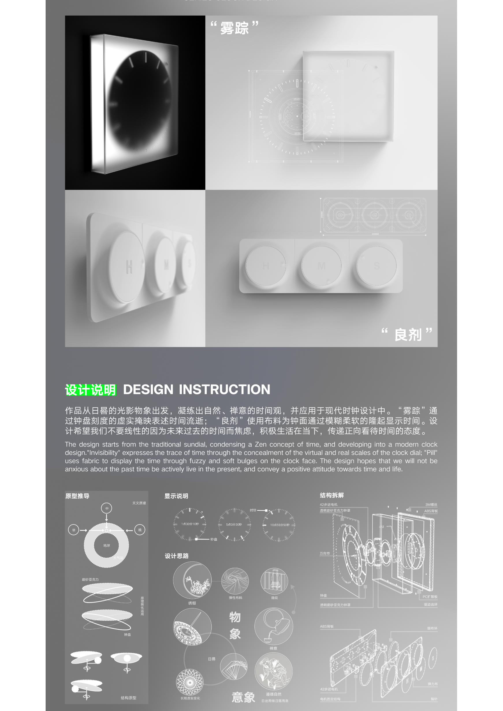 产品图片1.png